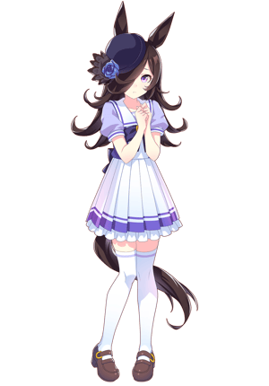 This is the Avatar Image for the Rice Shower (Uma Musume) AI Voice and Text to Speech Generator